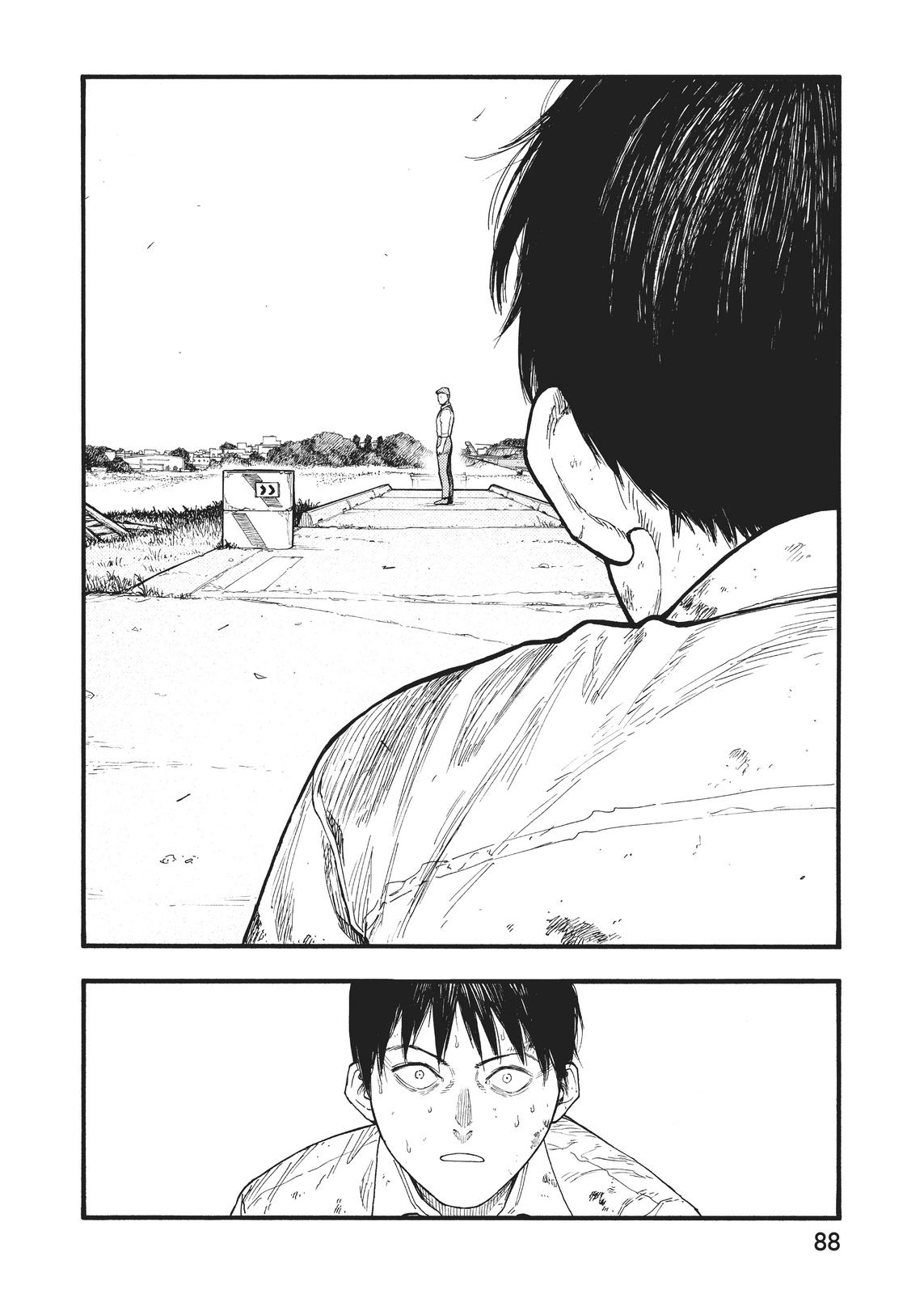Read Ajin Manga Online
