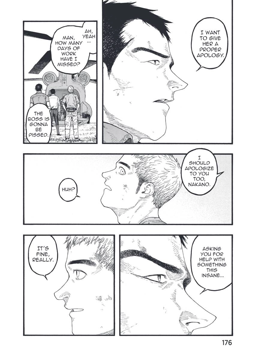 Read Ajin Manga Online