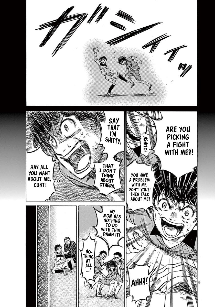 Read Ao Ashi Manga Online