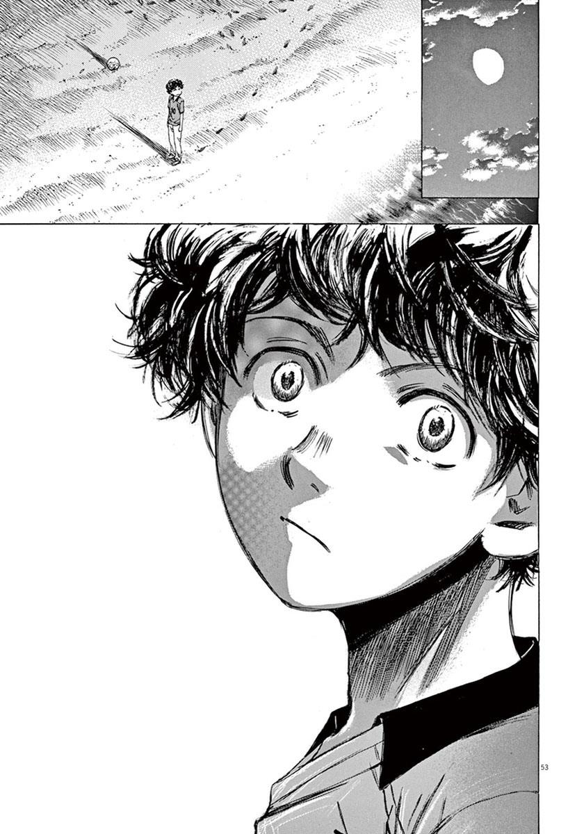 Read Ao Ashi Manga Online