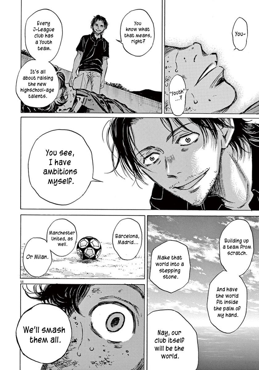 Read Ao Ashi Manga Online