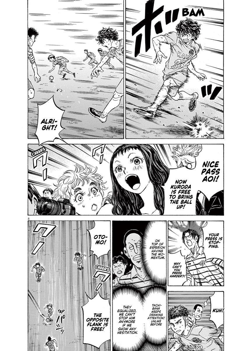Read Ao Ashi Manga Online