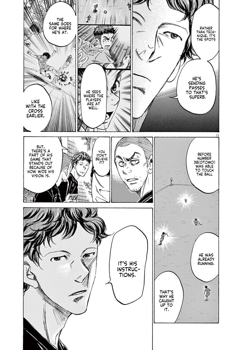 Read Ao Ashi Manga Online