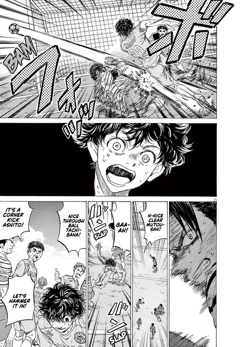 Read Ao Ashi Manga Online