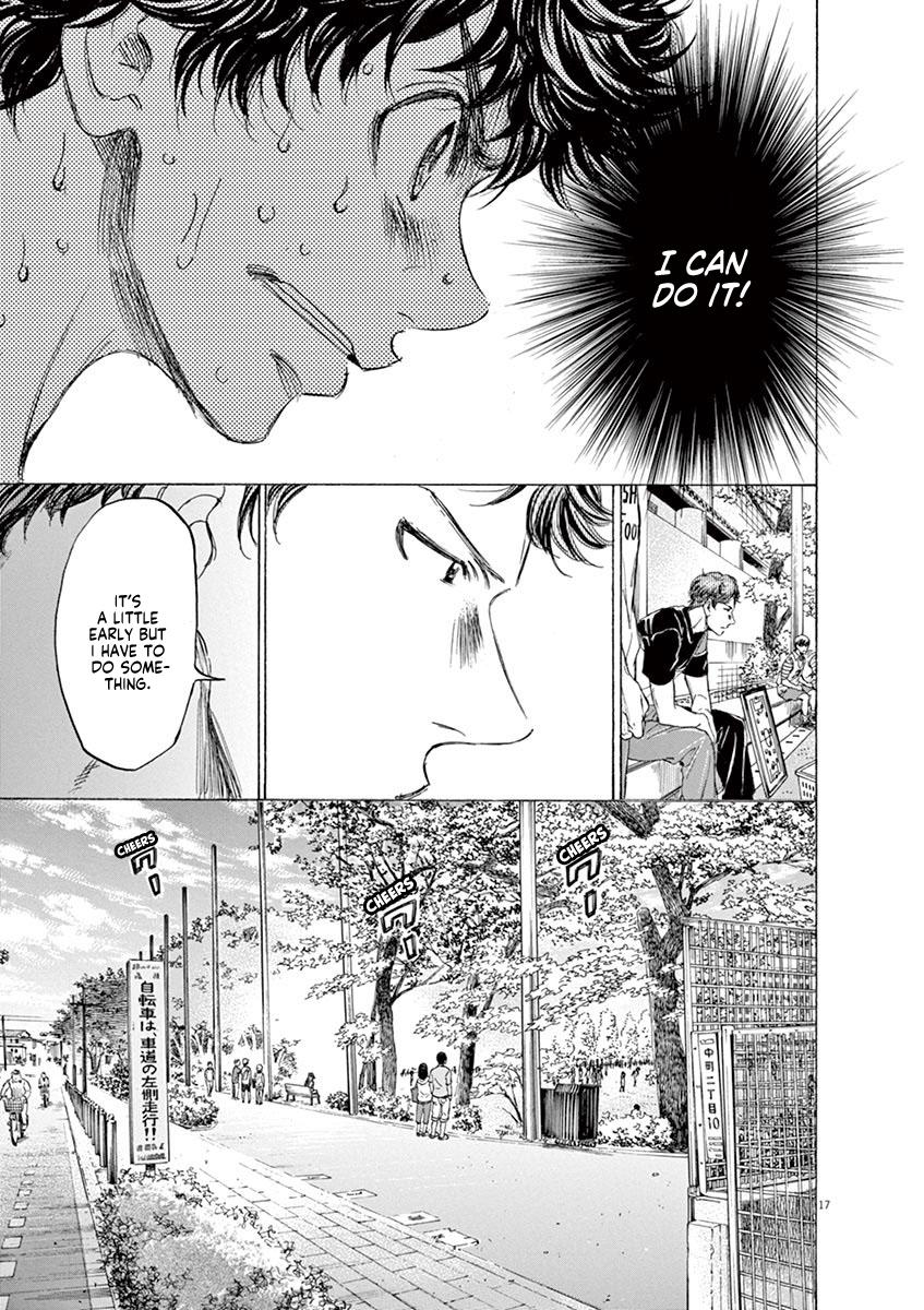 Read Ao Ashi Manga Online