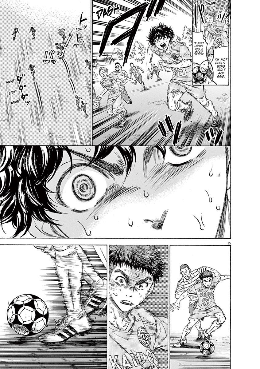 Read Ao Ashi Manga Online