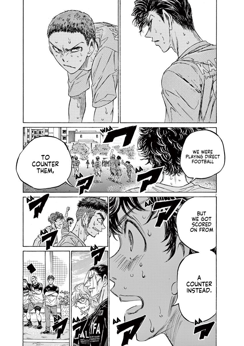Read Ao Ashi Manga Online