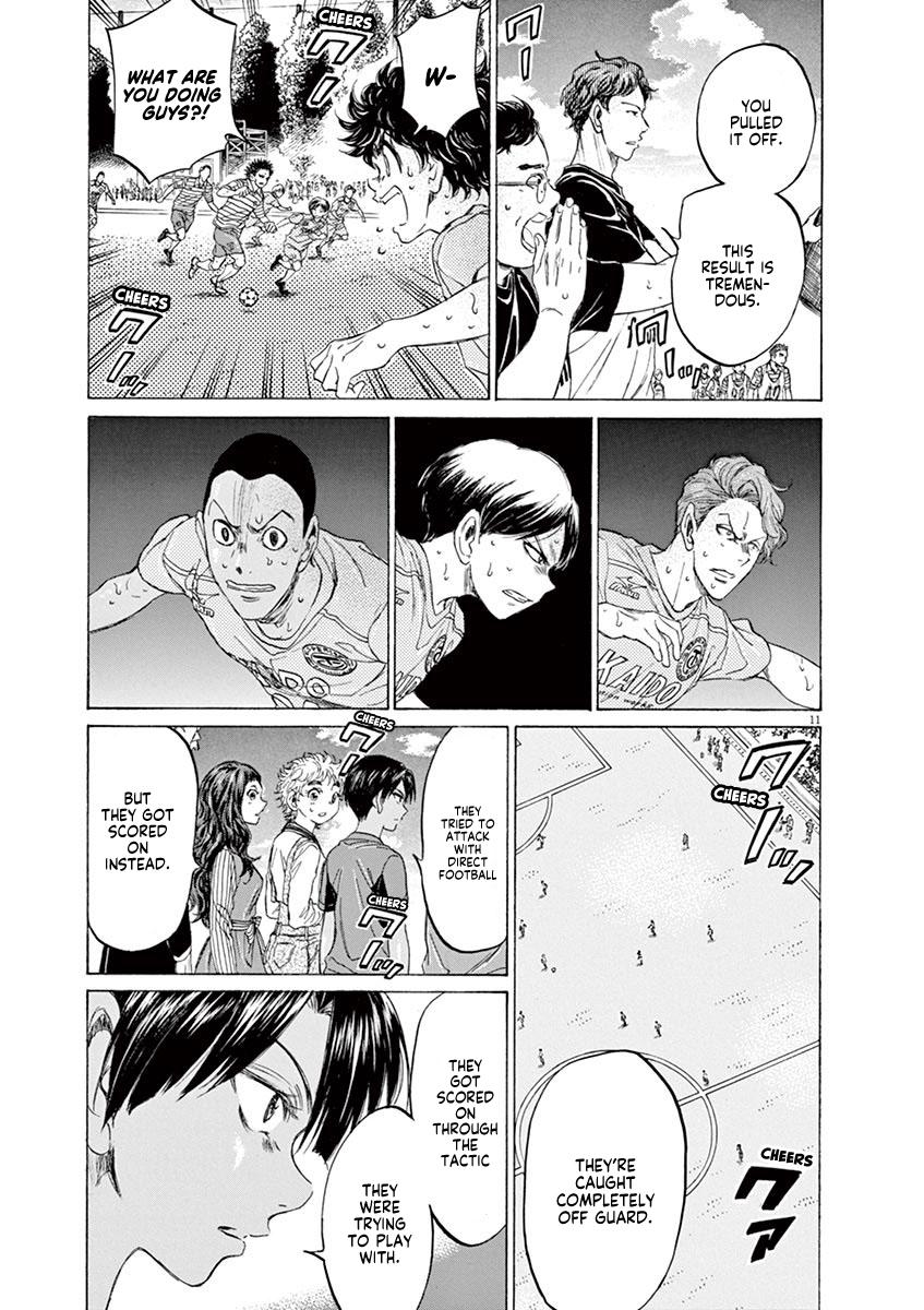 Read Ao Ashi Manga Online