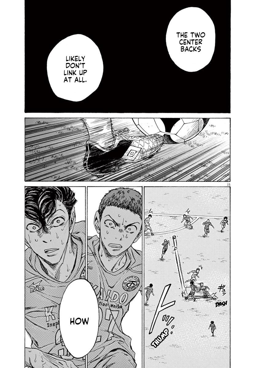Read Ao Ashi Manga Online