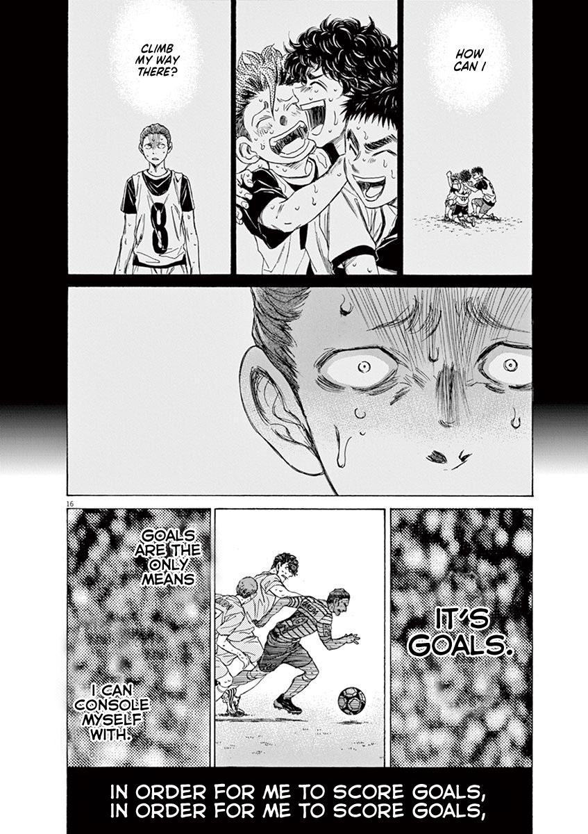 Read Ao Ashi Manga Online