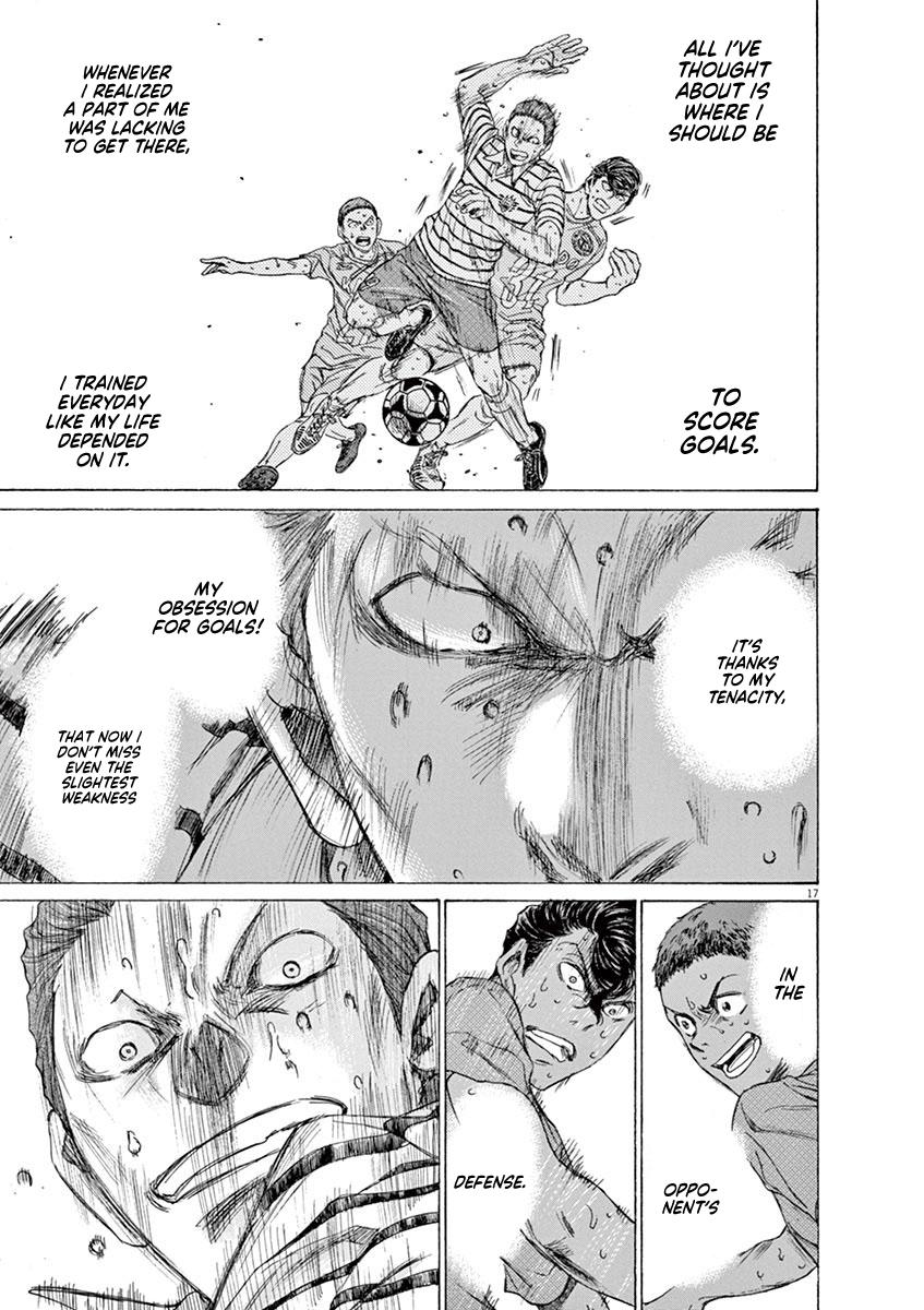 Read Ao Ashi Manga Online
