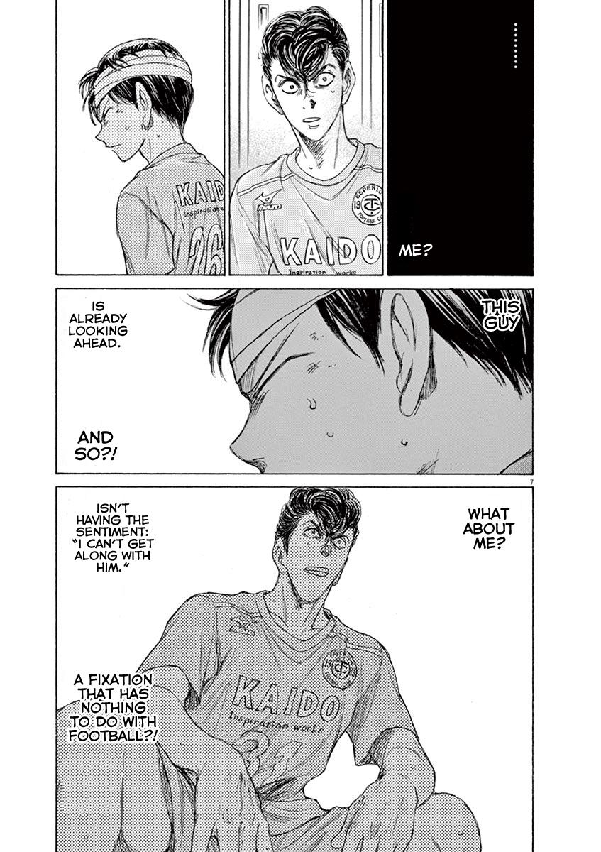 Read Ao Ashi Manga Online
