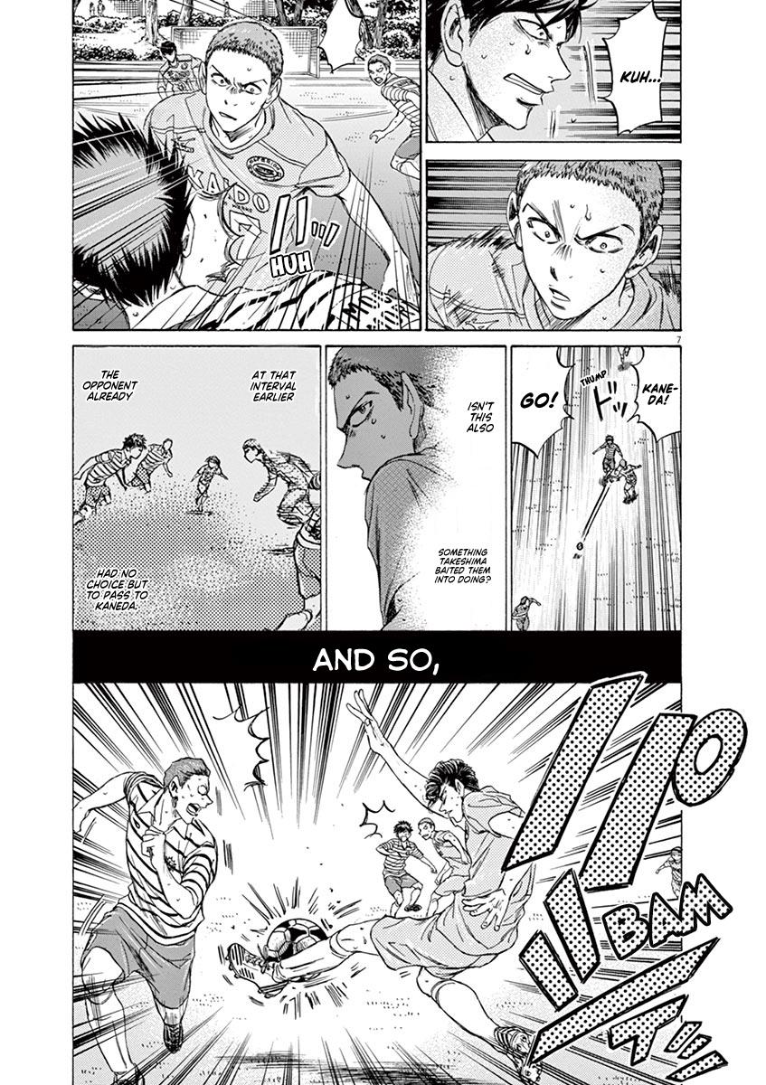 Read Ao Ashi Manga Online