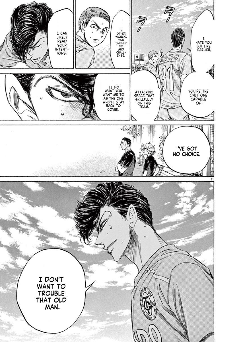 Read Ao Ashi Manga Online