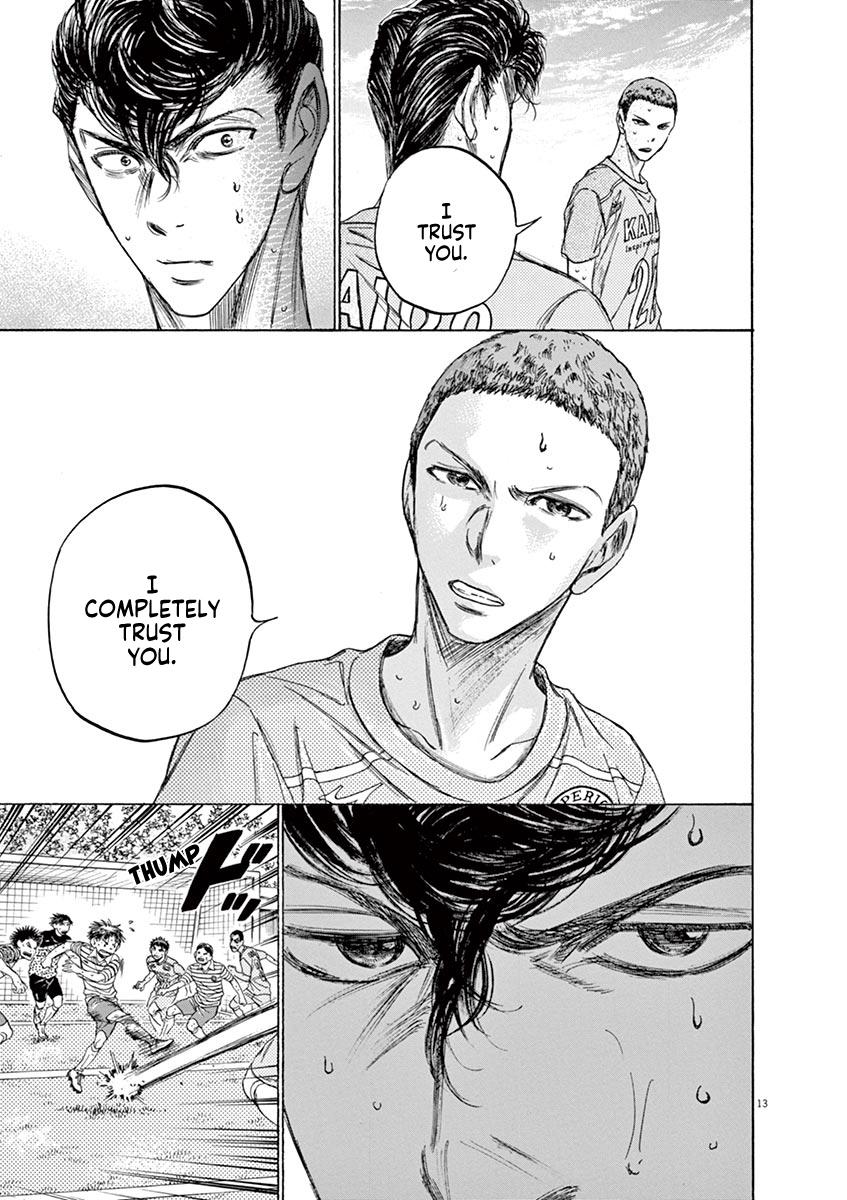 Read Ao Ashi Manga Online