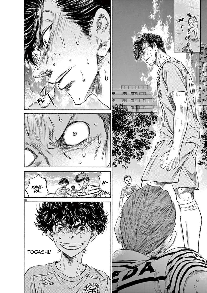 Read Ao Ashi Manga Online