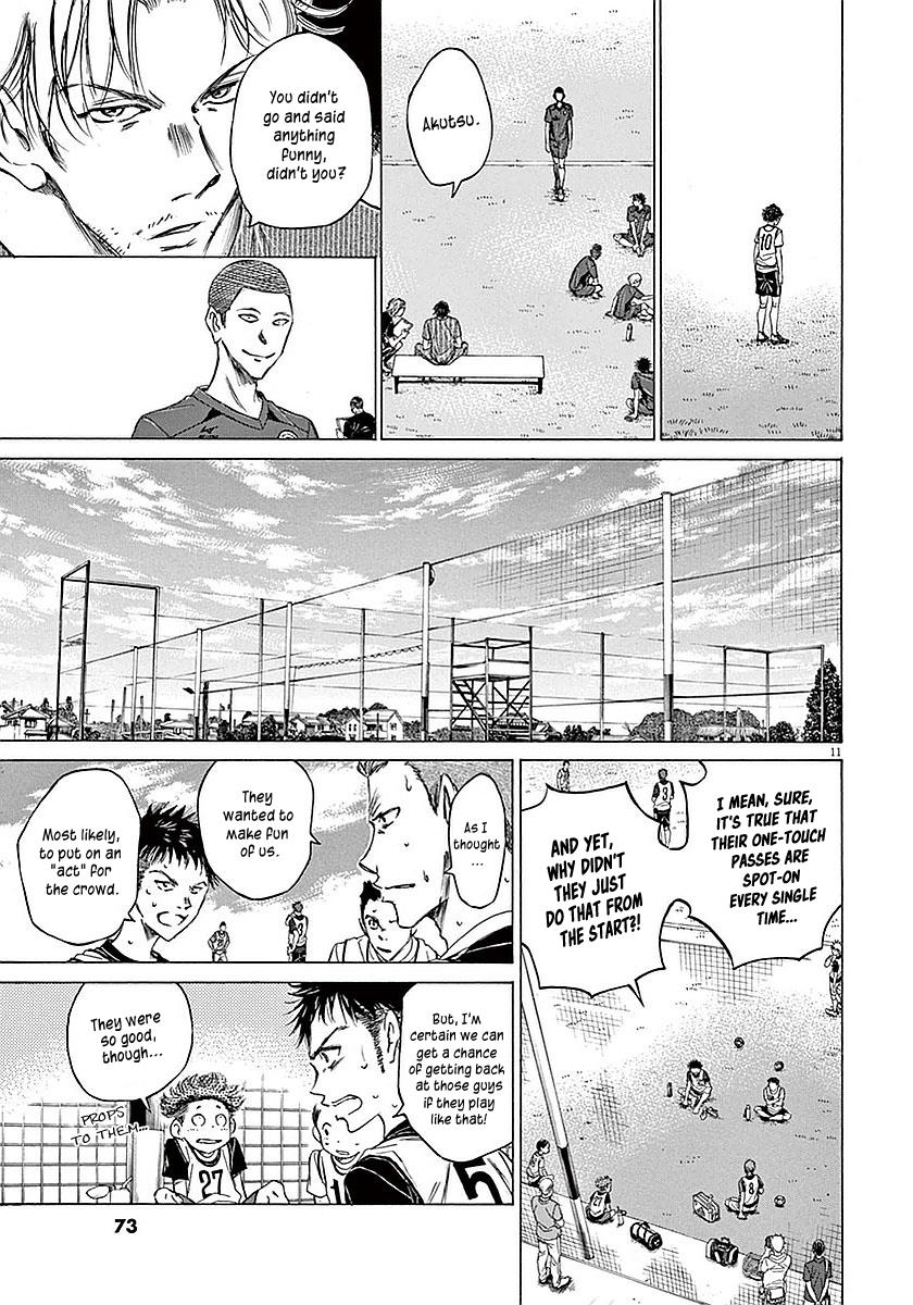 Read Ao Ashi Manga Online