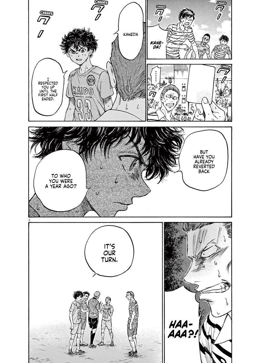 Read Ao Ashi Manga Online