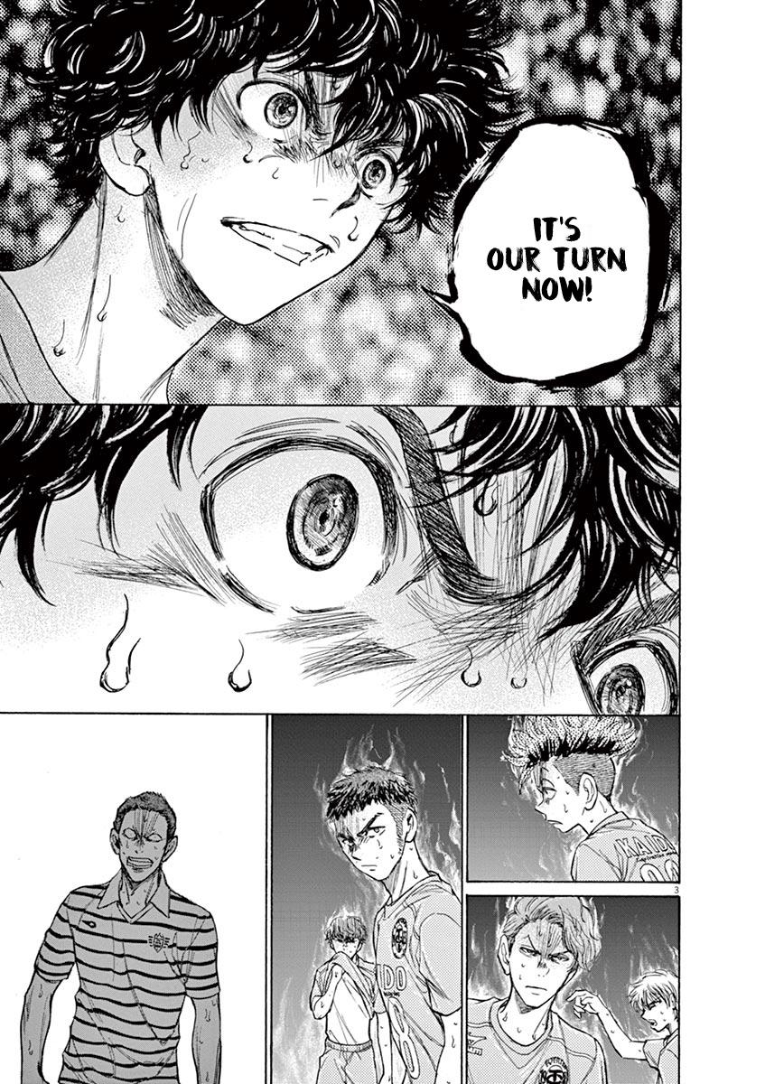 Read Ao Ashi Manga Online