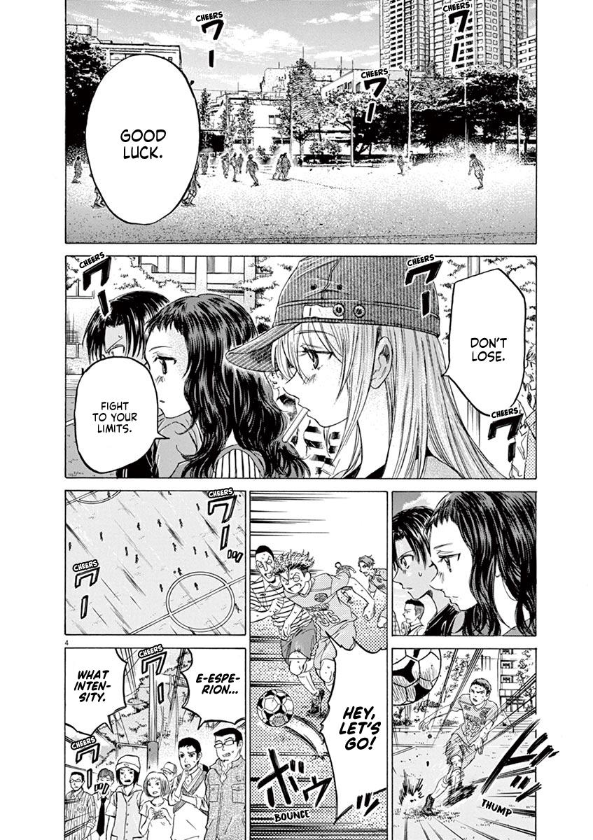 Read Ao Ashi Manga Online