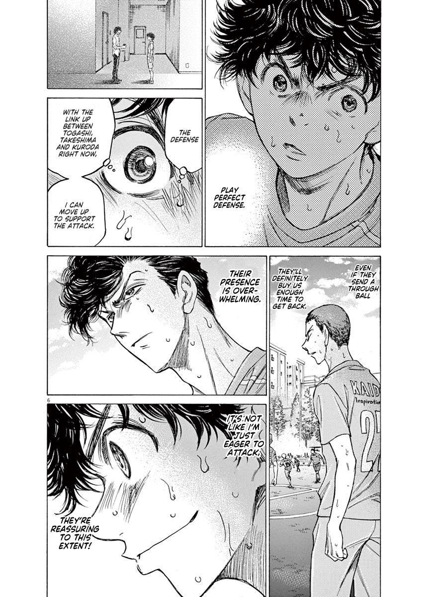 Read Ao Ashi Manga Online