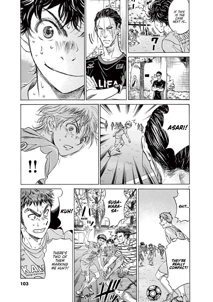 Read Ao Ashi Manga Online