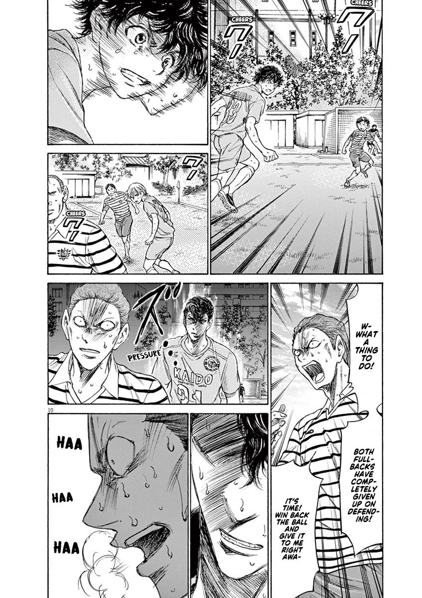 Read Ao Ashi Manga Online