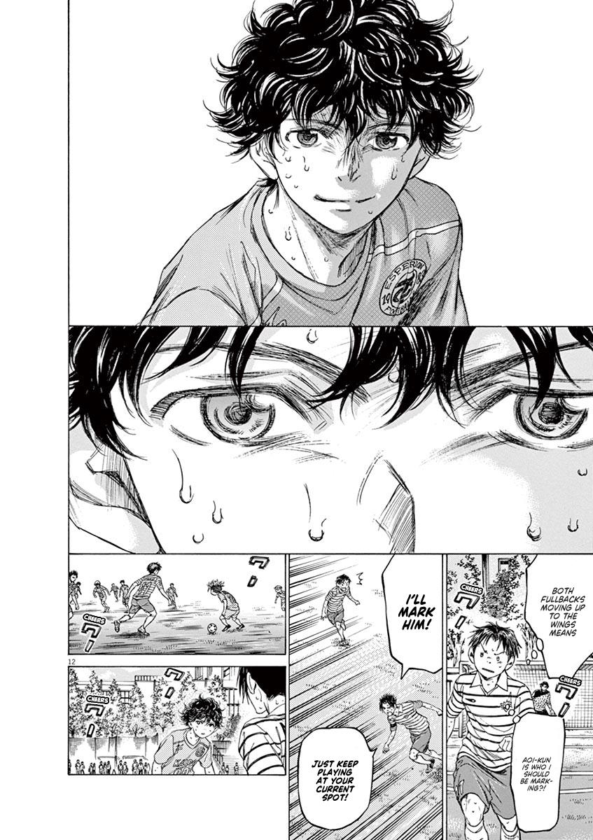 Read Ao Ashi Manga Online