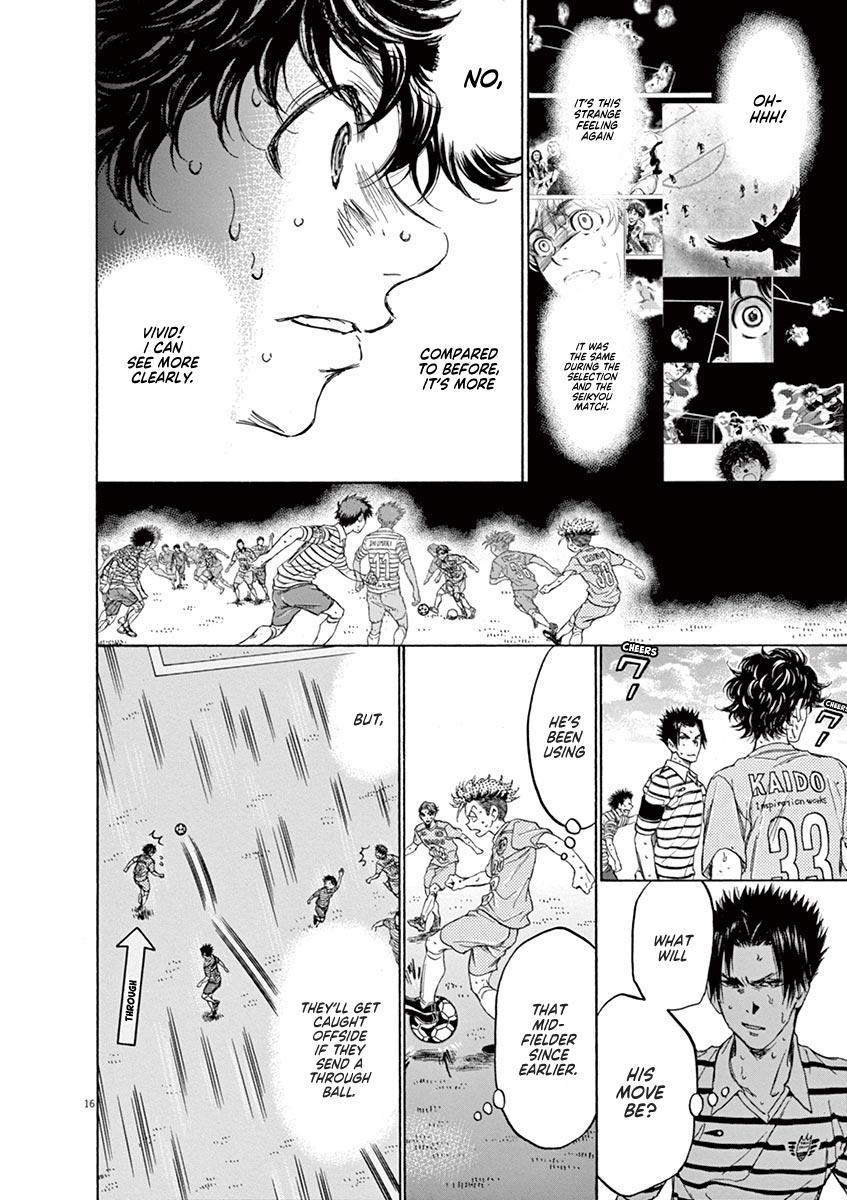 Read Ao Ashi Manga Online