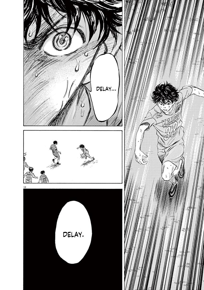 Read Ao Ashi Manga Online