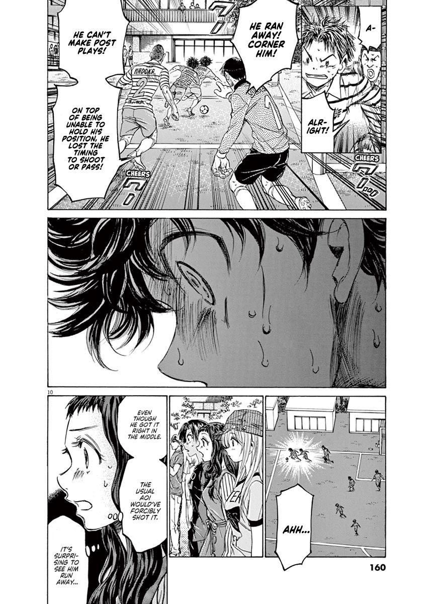 Read Ao Ashi Manga Online