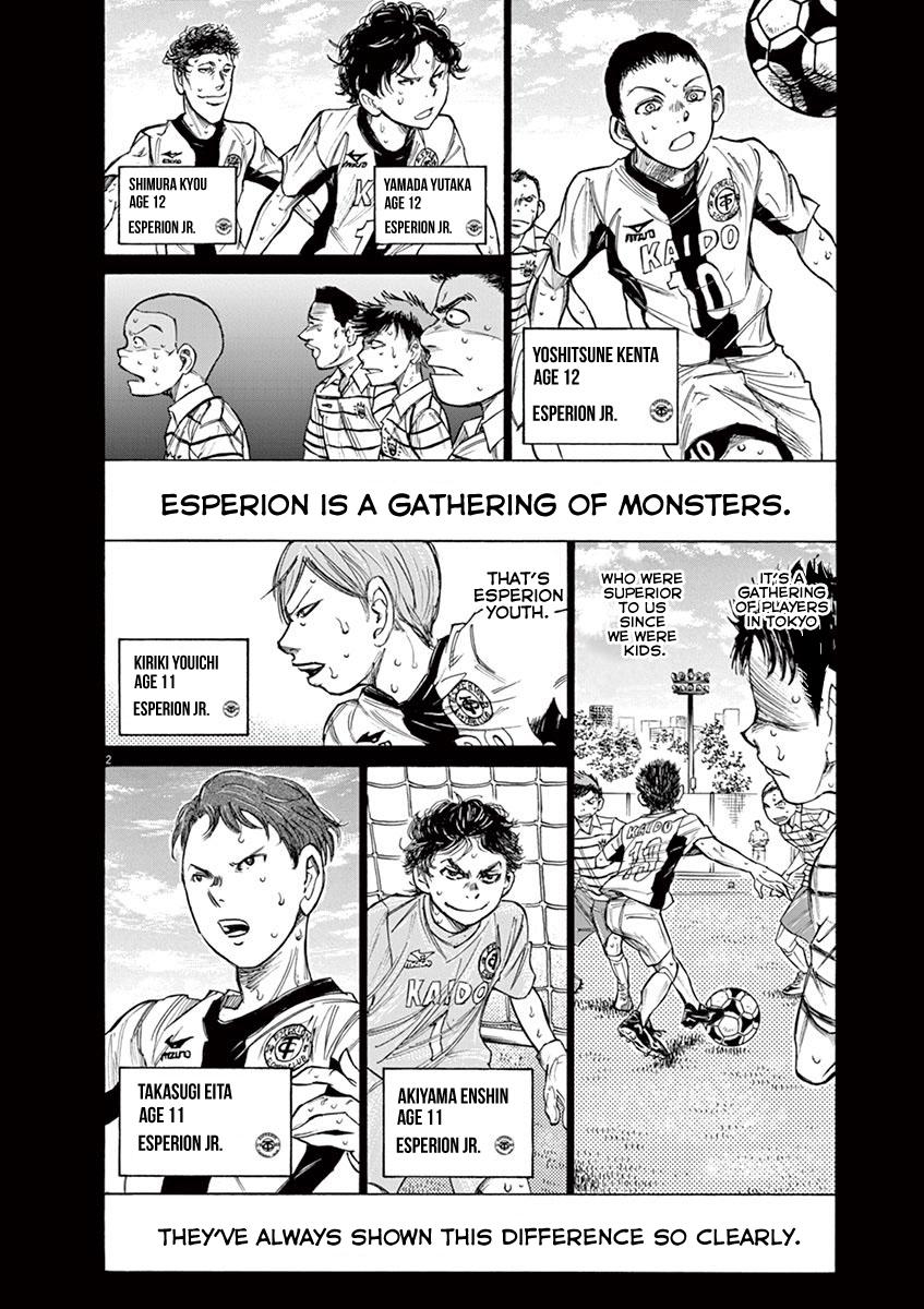 Read Ao Ashi Manga Online
