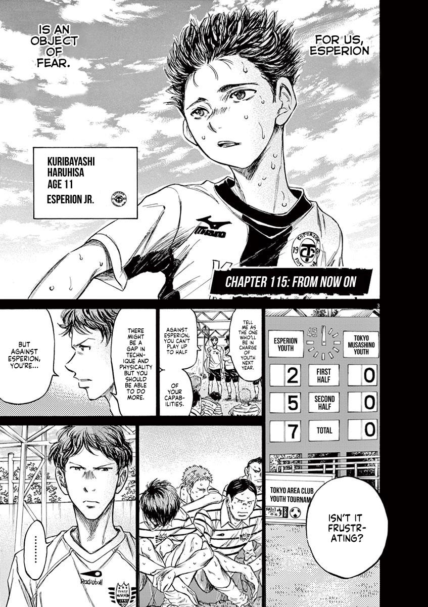 Read Ao Ashi Manga Online