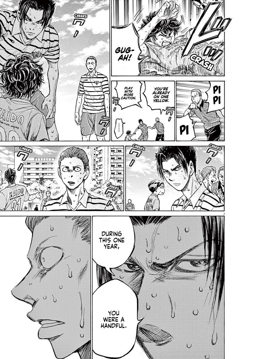Read Ao Ashi Manga Online