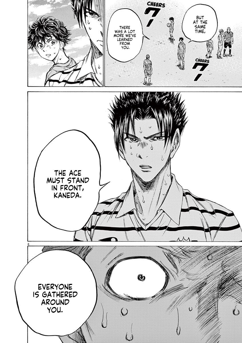 Read Ao Ashi Manga Online