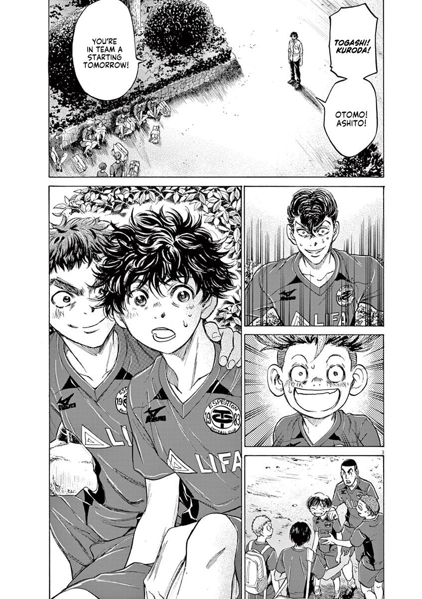 Read Ao Ashi Manga Online