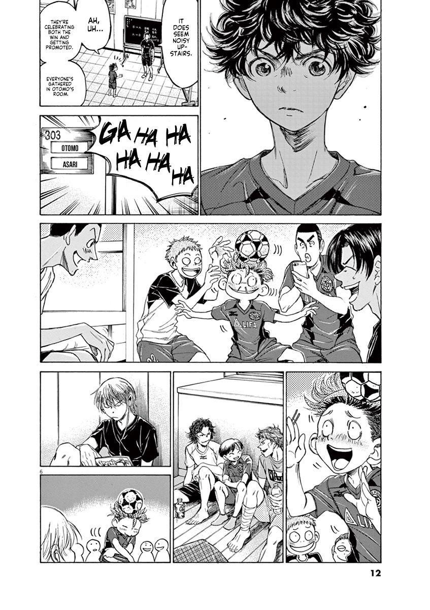 Read Ao Ashi Manga Online