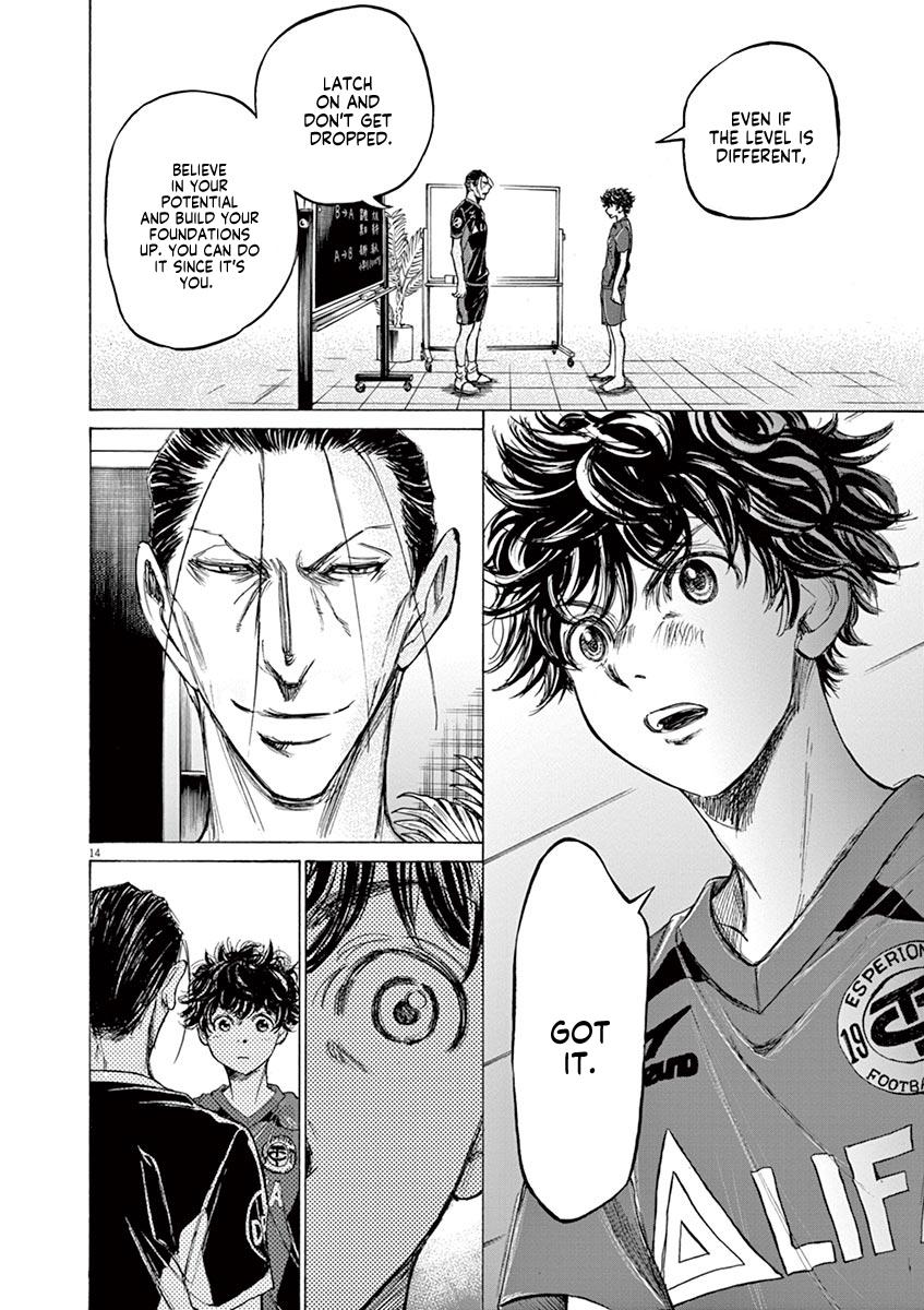 Read Ao Ashi Manga Online