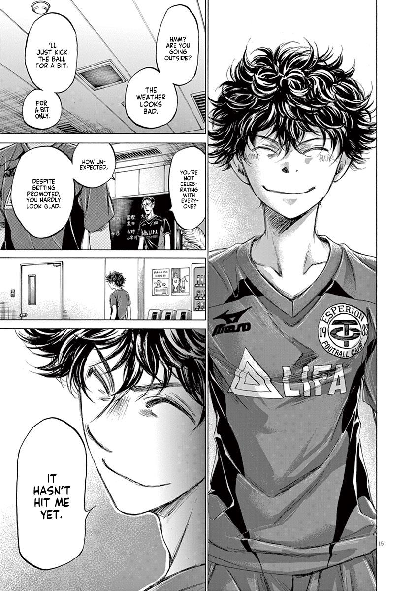 Read Ao Ashi Manga Online