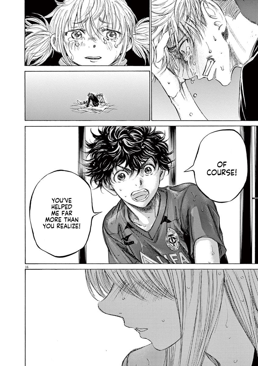 Read Ao Ashi Manga Online