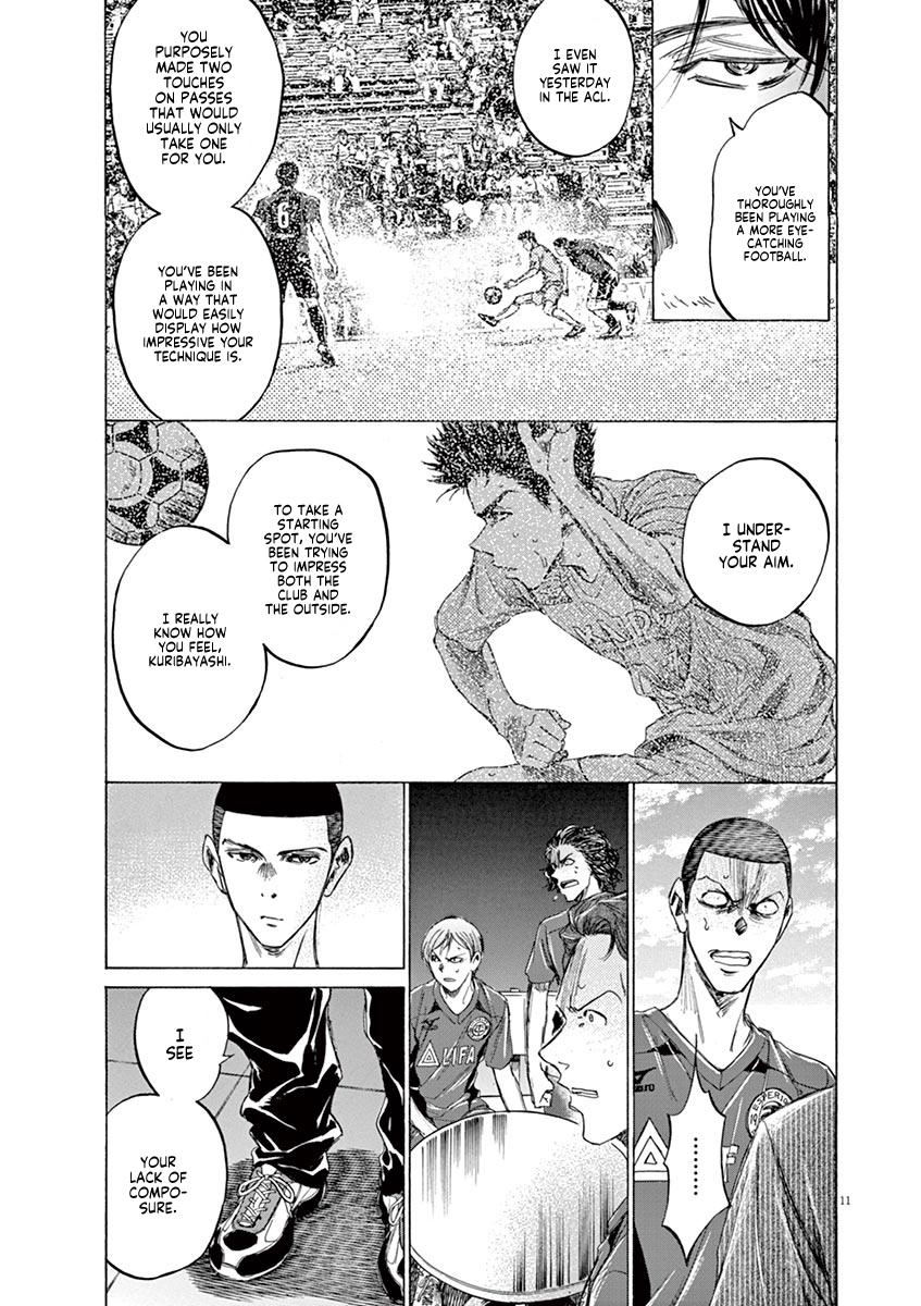 Read Ao Ashi Manga Online