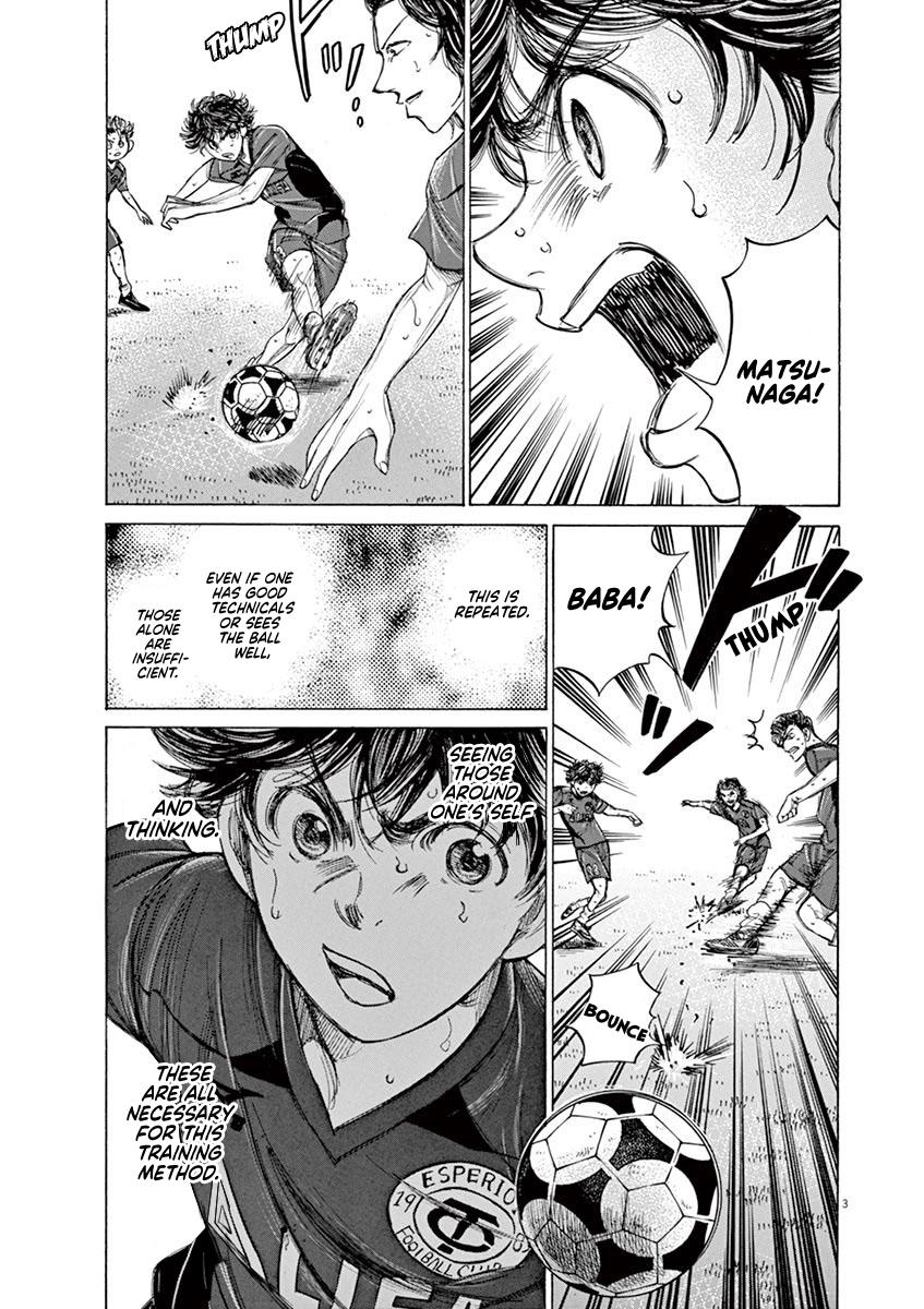Read Ao Ashi Manga Online