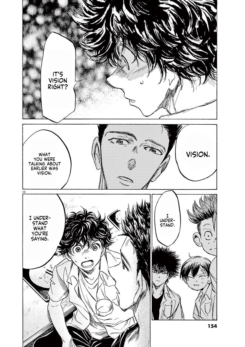 Read Ao Ashi Manga Online