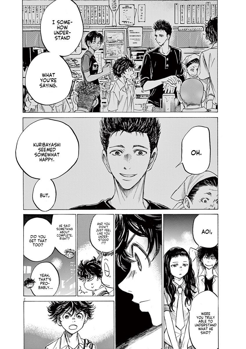 Read Ao Ashi Manga Online