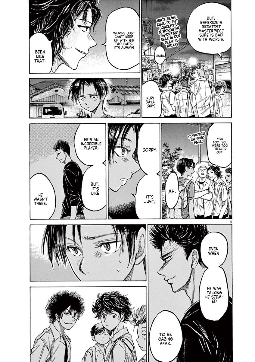 Read Ao Ashi Manga Online