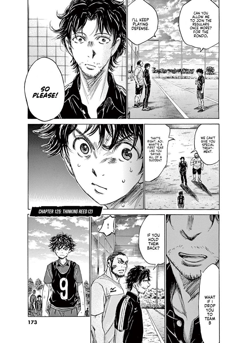 Read Ao Ashi Manga Online