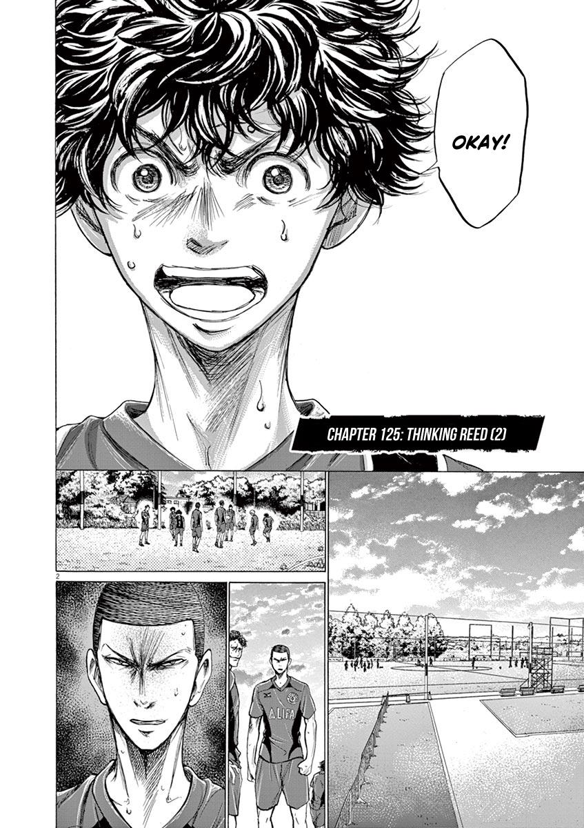 Read Ao Ashi Manga Online