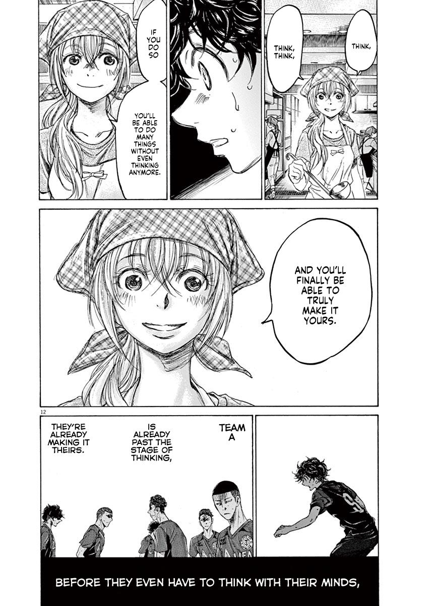 Read Ao Ashi Manga Online