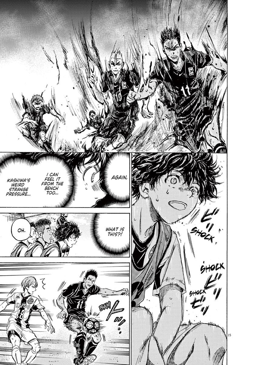 Read Ao Ashi Manga Online