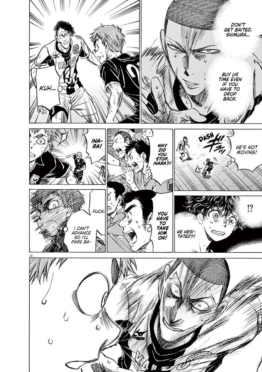 Read Ao Ashi Manga Online